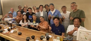 yokotaka_10.jpg
