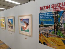 yokotaka_02.jpg